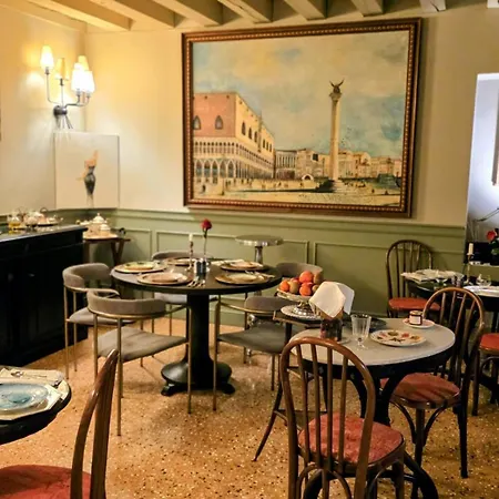 Maison Matilda - Boutique Hotel *